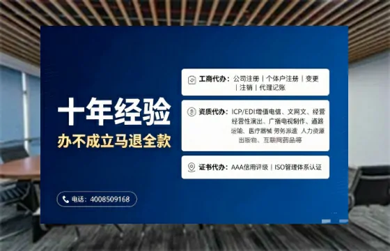 张掖办理<a href='https://www.tajlb.com/'>道路运输许可证</a>的用处、流程与避坑指南
