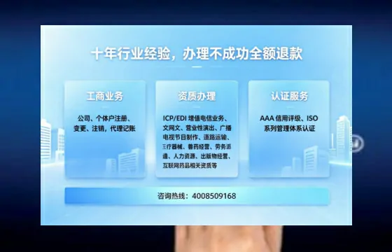 张掖办理<a href='https://www.tajlb.com/'>道路运输许可证</a>的用处、流程与避坑指南